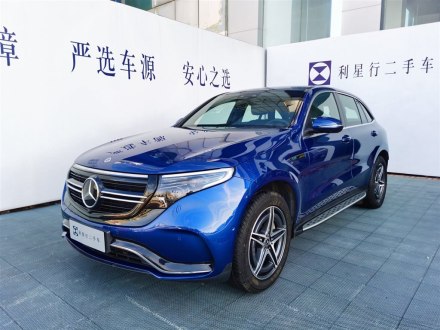 奔驰EQC 2021款 EQC 400 4MATIC