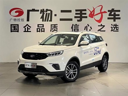 领界 2020款 领界S EcoBoost 145 CVT铂领型
