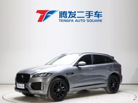 捷豹F-PACE 2020款 2.0T 赛旗版