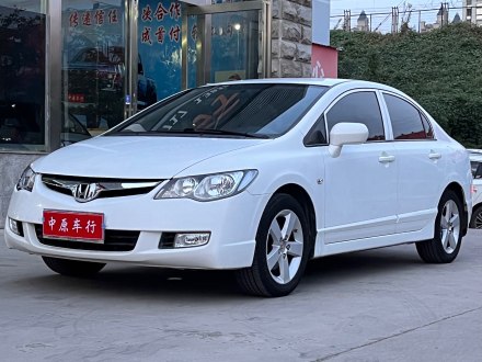 思铭 2012款 1.8L 自动