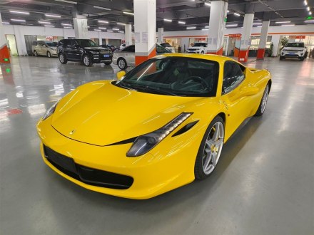 法拉利458 2011款 4.5L Italia