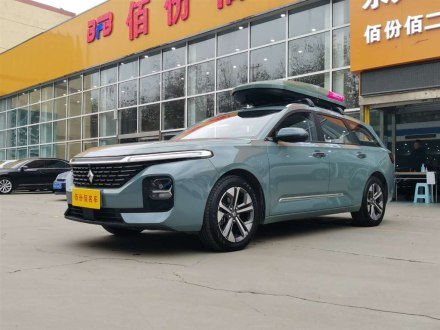 宝骏Valli 2021款 1.5T 伊犁牧场 CVT豪华型