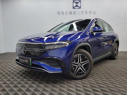 奔驰EQA 2022款 EQA 300 4MATIC 首发特别版