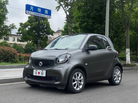 smart fortwo 2015款 1.0L 52千瓦硬顶灵动版