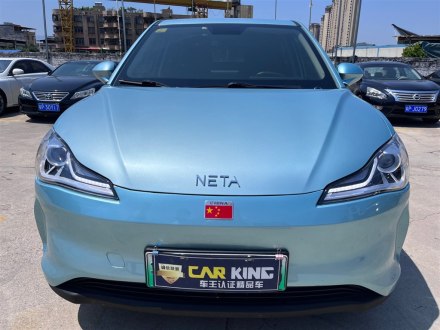 哪吒V 2021款 长续航智享版