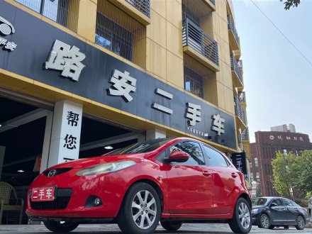 马自达2 2008款 1.5L 自动豪华型