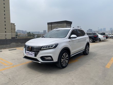 荣威RX5新能源 2017款 ERX5 EV400 电动互联网至尊版