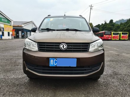 风光330 2014款 1.2L手动实用型DK12-07
