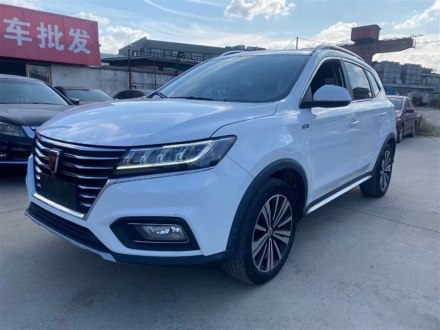 荣威RX5 2020款 20T 自动4G互联超越旗舰版