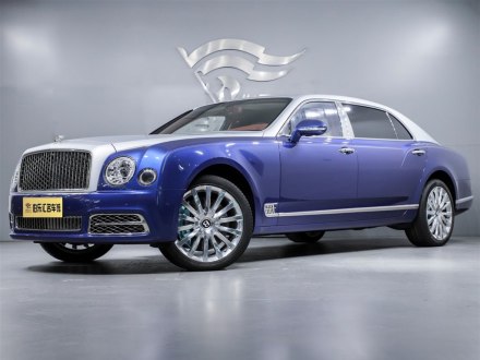 慕尚 2017款 6.8T 长轴距版