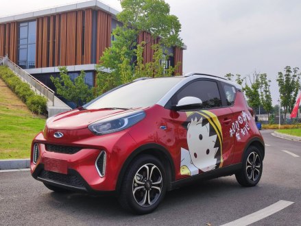 小蚂蚁 2021款 15万蚁粉款 蚁炫版 磷酸铁锂