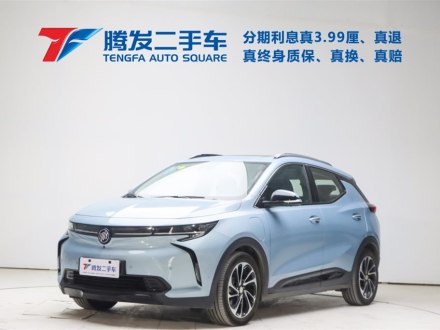 微蓝7 2020款 652E 互联智慧型