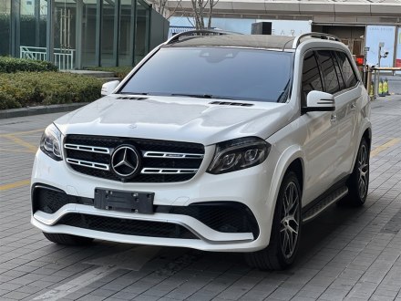 奔驰GLS AMG 2016款 AMG GLS 63 4MATIC