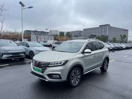 荣威RX5新能源 2017款 eRX5 50T 混动互联尊荣旗舰版