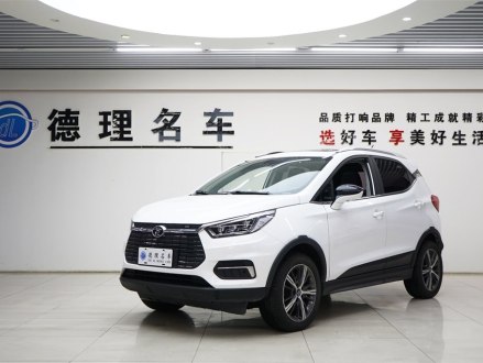 元新能源 2019款 EV535 高能领航版