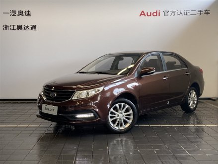 远景 2015款 1.5L 手动精英型