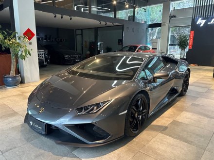 Huracán 2020款 Huracán EVO RWD