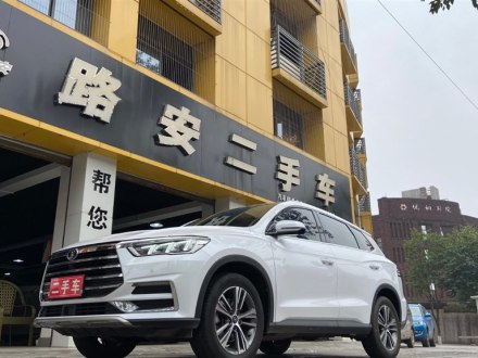 宋Pro 2019款 1.5T 自动尊贵型