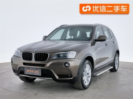 宝马X3进口 2013款 改款 xDrive20i 豪华型