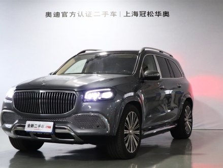迈巴赫GLS 2021款 GLS 480 4MATIC