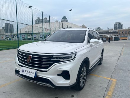 荣威RX5 MAX 2019款 300TGI 自动4G互联豪华版