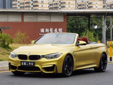 宝马M4 2014款 M4敞篷轿跑车