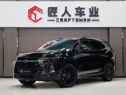 开拓者 2020款 RS 650T Twin-Clutch四驱7座 擎版