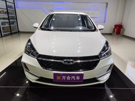 艾瑞泽5 2019款 1.5L CVT新自在版 国VI