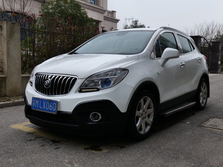 昂科拉 2013款 1.4T 自动两驱领先型
