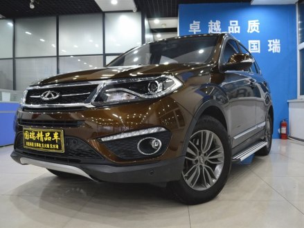瑞虎5 2016款 2.0L CVT家尊版