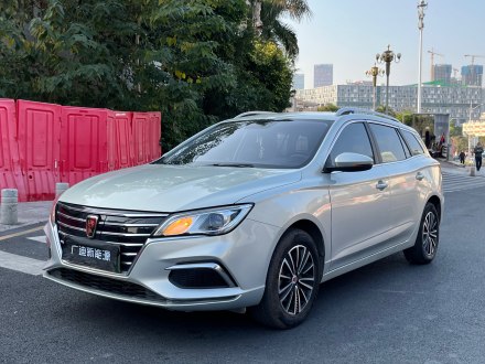 荣威Ei5 2018款 互联网旗舰版