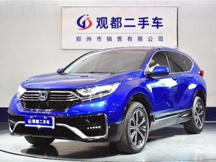 本田CR-V新能源 2021款 锐·混动e+ 2.0L 睿驰版