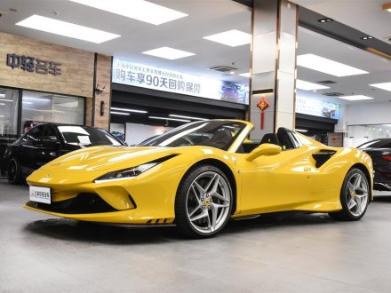 法拉利F8 2020款 Spider 3.9T V8