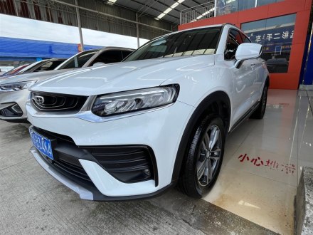 星越 2019款 300T 耀星者