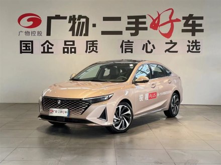 锐程PLUS 2023款 1.5T DCT领航型