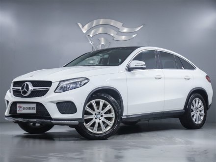 奔驰GLE轿跑 2015款 GLE 320 4MATIC 轿跑SUV