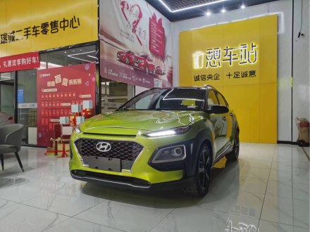 ENCINO 昂希诺 2018款 1.6T 双离合致跑版 国V