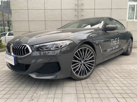 宝马8系 2021款 840i 四门轿跑车 M运动套装