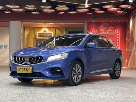 博瑞新能源 2018款 1.5T PHEV 耀享版