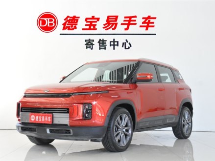 吉利ICON 2020款 1.5TD i9 BSG