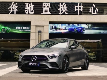 奔驰A级AMG 2020款 AMG A 35 L 4MATIC