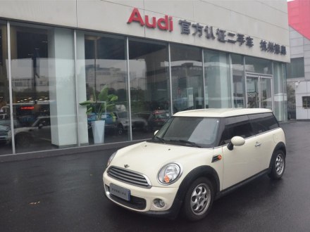 MINI CLUBMAN 2011款 1.6L ONE