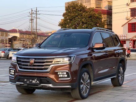 荣威RX8 2018款 30T 智联网四驱至尊版