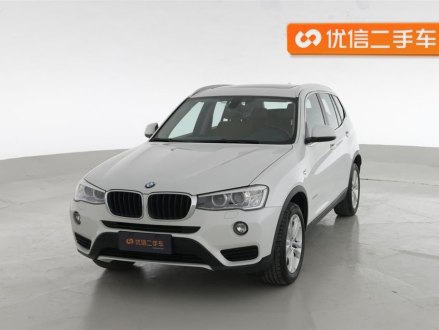 宝马X3进口 2016款 sDrive20i