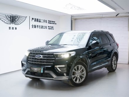 探险者 2020款 EcoBoost 285 后驱风尚版 7座