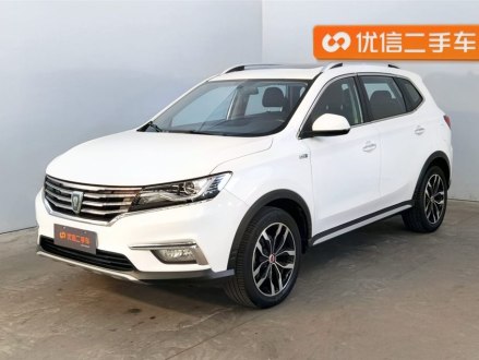 荣威RX5 2016款 20T 两驱自动互联网智享版