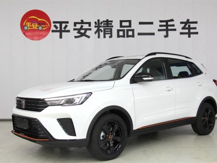 荣威RX3 2021款 PRO 1.6L 手动旗舰型