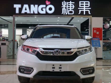 冠道 2017款 240TURBO 两驱豪华版