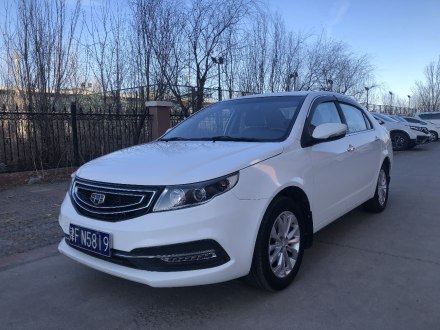 远景 2016款 1.5L 手动幸福版