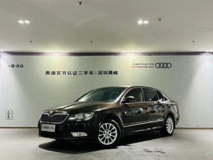 速派 2013款 1.8TSI 自动名仕版